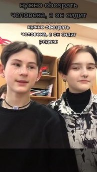 Не забудь подписаться, что бы не потерять!