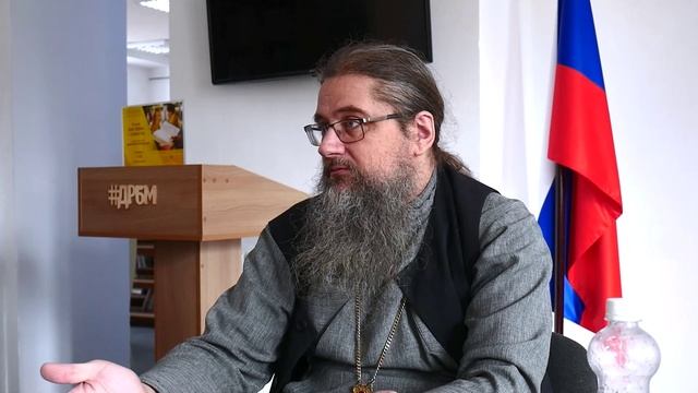 Чтение как тайна и таинство