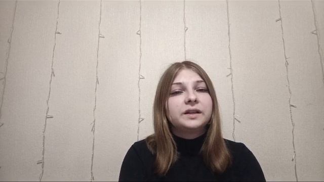Демченко Анастасия  читает стихотворение Игоря Растеряева «Дед Агван».