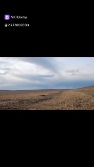 мотопутешествие