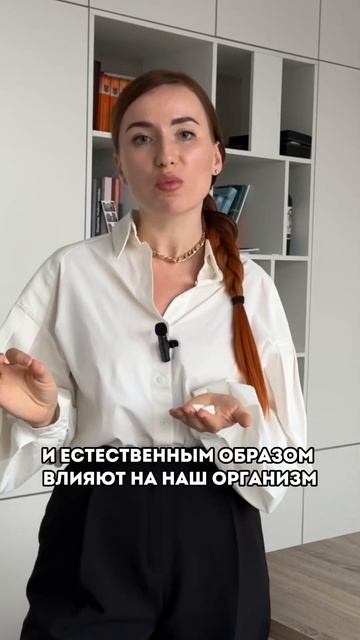 Жиросжигающие добавки не работают — более того, они опасны для здоровья