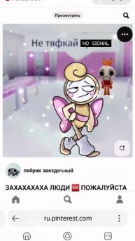 ёщё один бонус : мемы мир денди