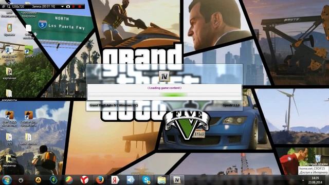 как правильно установить селфи мод для гgta 4