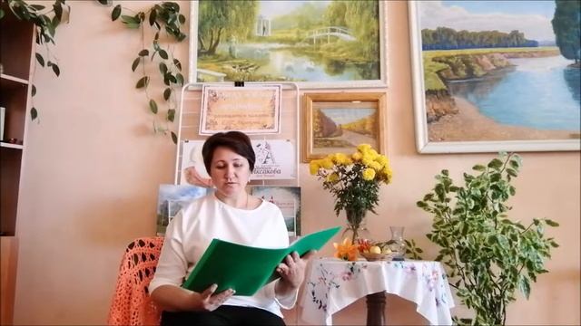 #ОренбуржьеЧитаетАксакова. Заельская Жанна