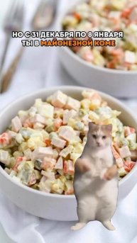 Девочки, для кого жизненно