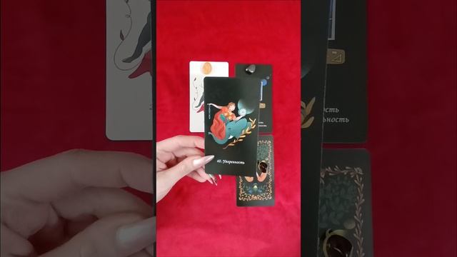 Что сделать, чтобы получилось? Подсказки свыше. Таро расклады.