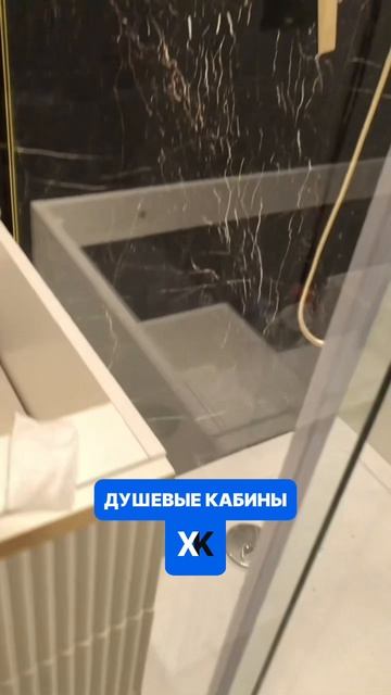 Как выбрать душевую кабину в интернете и не разочароваться?