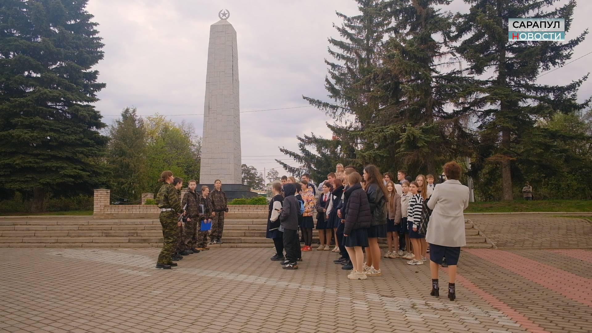 Проект "Время выбрало вас…"