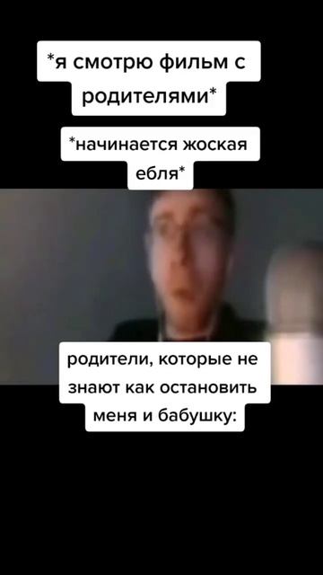 ТЕСТ НА ПСИХИКУ КТО УЛЫБНУЛСЯ ИЛИ ЗАСМЕЯЛСЯ - ПРОИГРАЛ!