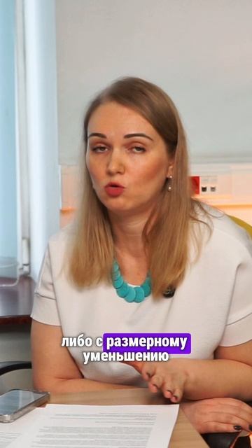 Расторжение договора с застройщиком #квартира #застройщик #дду #адвокат