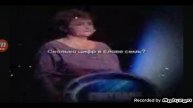 сколько цифр в слове семь