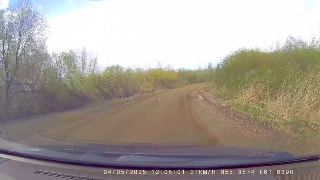 факт  гредеровки
