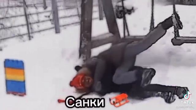 снег и санки (сновым 2022годом ) 🎇🎇🎄🎄🎉