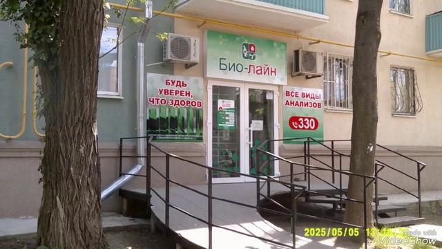 Мариуполь ⚓ сегодня живёт, залечивает раны🏗️🏬