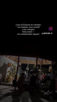 ‘’Семя важнее всего ‘’ #фотосессияlovestory #animation #топ #re