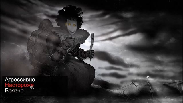 Lydia [PART4] FINAL прохождение By Ren
