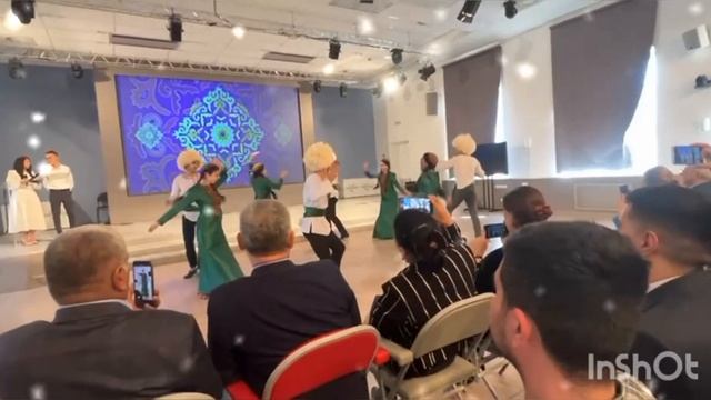 Агу кушдепди