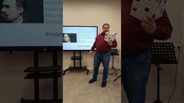 Жан-Жак Буазар.  Пауки.mp4