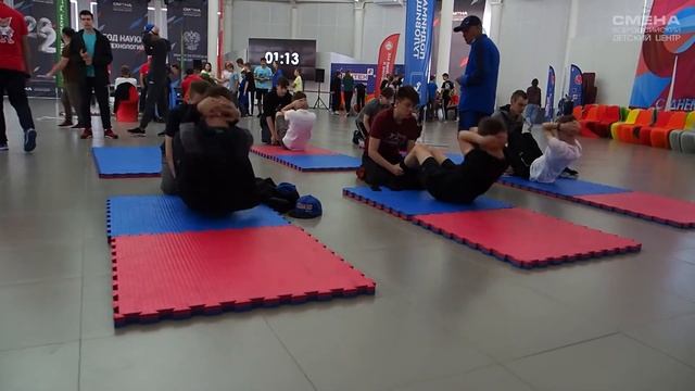 Физкультурно спортивный фестиваль «Большой старт»
