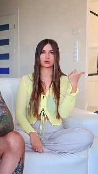 Какие у нас в отношениях?