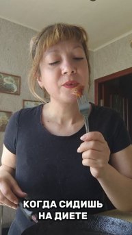 Приснится же)