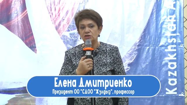 Медиафестиваль 2017г Астана