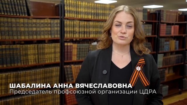 «Запас прочности» — стихотворение Юлии Друниной. #ПоэзияПобеды