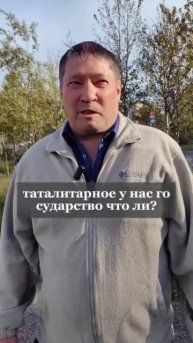 Надо было ещё десант высадить!