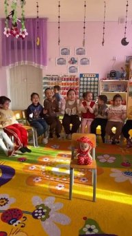 Весёлая игра