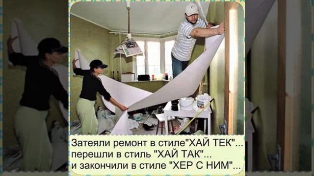 Умом Россию не понять!(3)