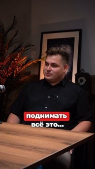 Китай не догнать? Что выведет Россию в лифтовые лидеры