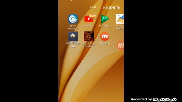 скачиваем взлом игру N#1