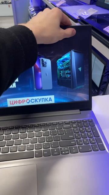 lenovo ideapad i3-11th сенсорный