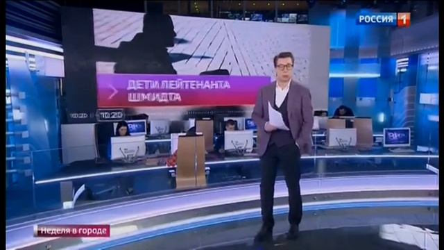 Окончание программы 