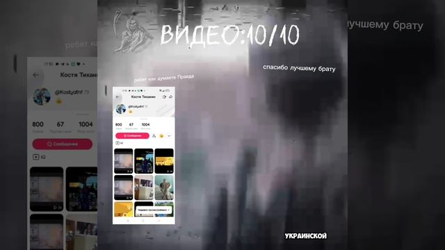 1000012769.mp4