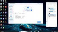 Как разделить жесткий диск Windows Топ программа 4DDiG Partition Manager!