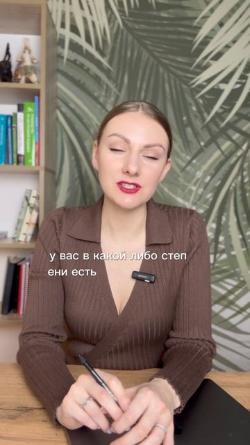 5 СИМПТОМОВ НЕЗДОРОВЬЯ, ПРОВЕРЬ СЕБЯ ✅ #гепатоз #печен?