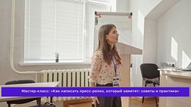 Медиа-хакатон «Вне рамок #102» в Стерлитамакском филиале УУНиТ