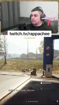 1 vs 3! Минус сквад!
