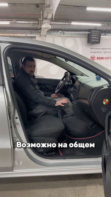 Небольшой пробег и высокий клиренс до 850 т.р. 8-905-954-00-03 / РДМ-Импорт