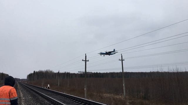 Посадка самолета! Всем смотреть!