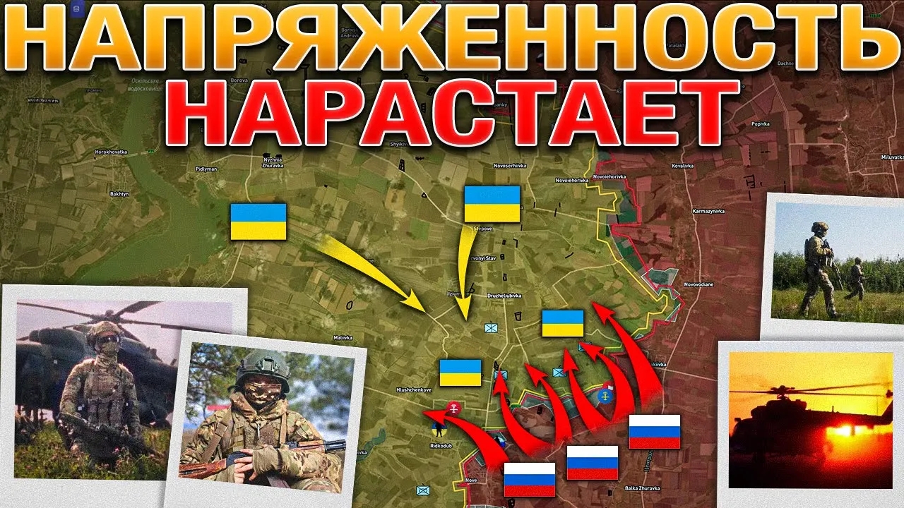 Идет Штурм Котляровки⚔️Высокая Активность #сводки #сводкасфронта #сводкивойны