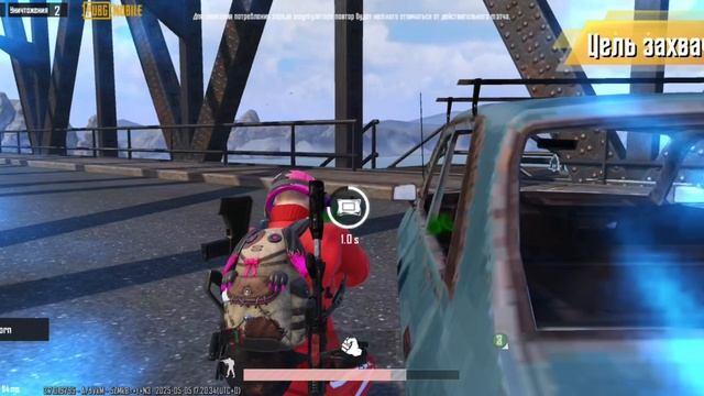 Поко х7 про Ultimate Royale