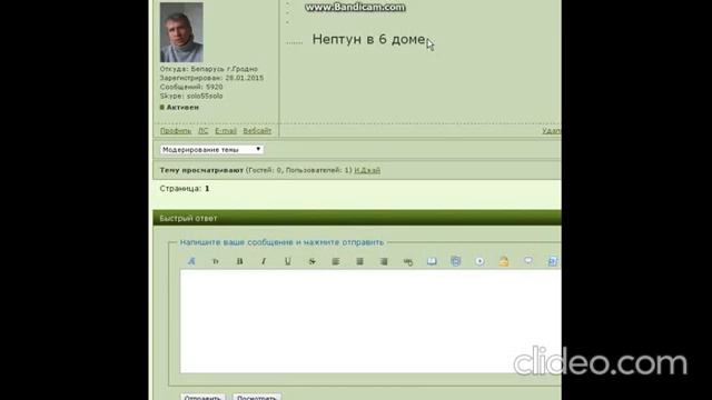 ТЕЛЕЦ на 2024 год от J Dzay