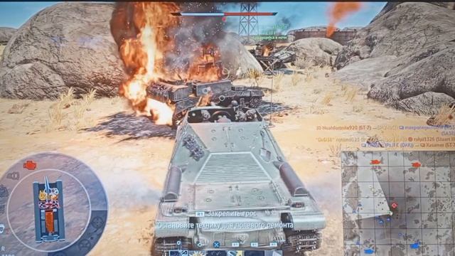 Ikv 72 (WAR THUNDER)