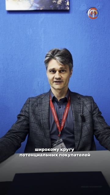 Рубрика "Рубрика спроси Дениса")