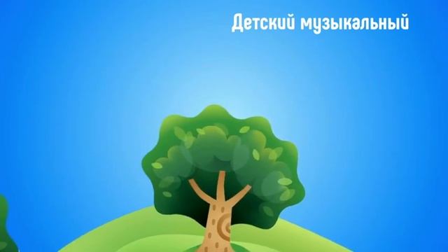 🎶 ЛУЧШАЯ ДЕТСКАЯ МУЗЫКА ✨ПЕСЕНКИ ДЛЯ МАЛЫШЕЙ 🌟 РАЗВИТИЕ И ТАНЦЫ 🎧 СМОТРИМ И ПОЕМ ВМЕСТЕ 🐻