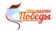 Парад наследники Победы. МБДОУ № 14, Красноярск