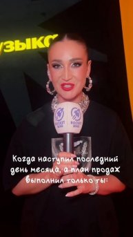 Знакомо?)