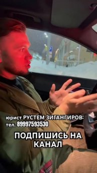 За что посадили Блиновскую?🤯